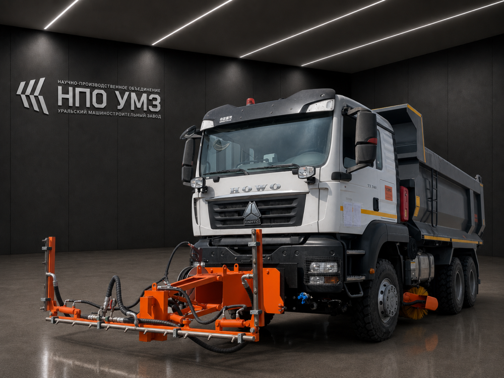 Поливомоечный автомобиль  на  базе самосвала HOWO T5G