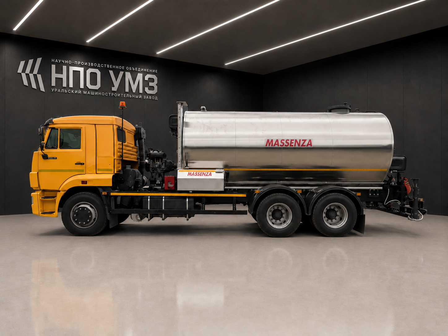 Автогудронатор Massenza на базе КАМАЗ 65115 