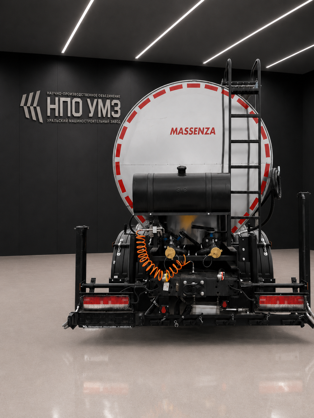 Автогудронатор Massenza на базе КАМАЗ 65115 