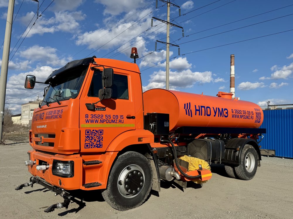 Поливомоечный автомобиль КАМАЗ 43253 - 9110К2