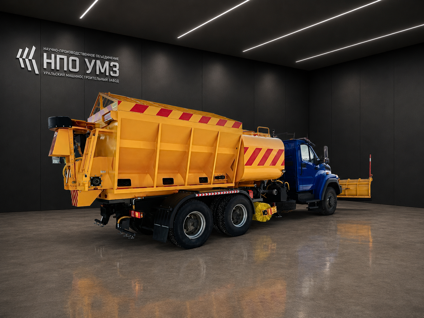 КДМ комбинированная дорожная машина на базе самосвала УРАЛ NEXT 6x4 с пескоразбрасывателем и отвалом