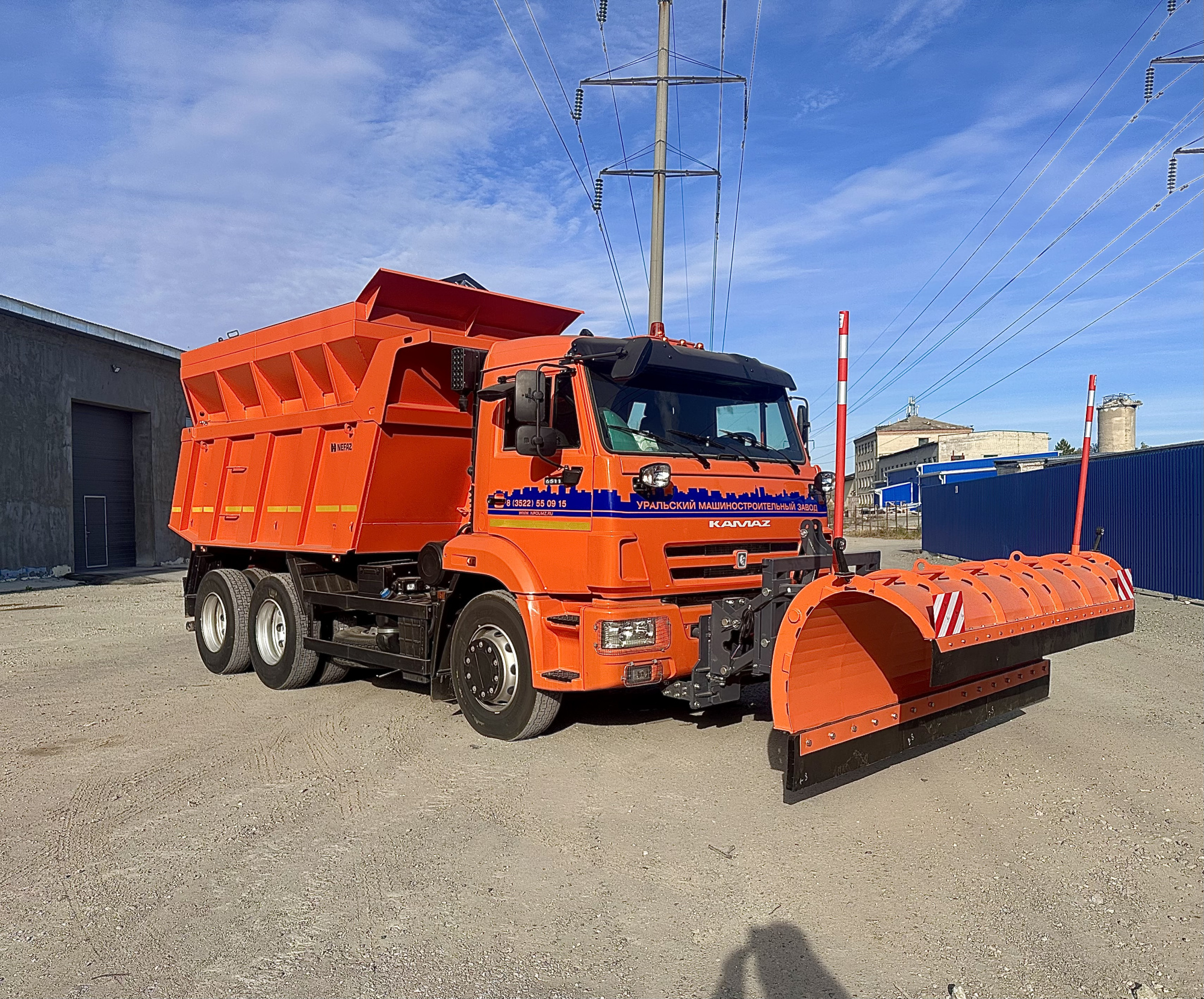 Комбинированная дорожная машина КДМ 65115 9110К0