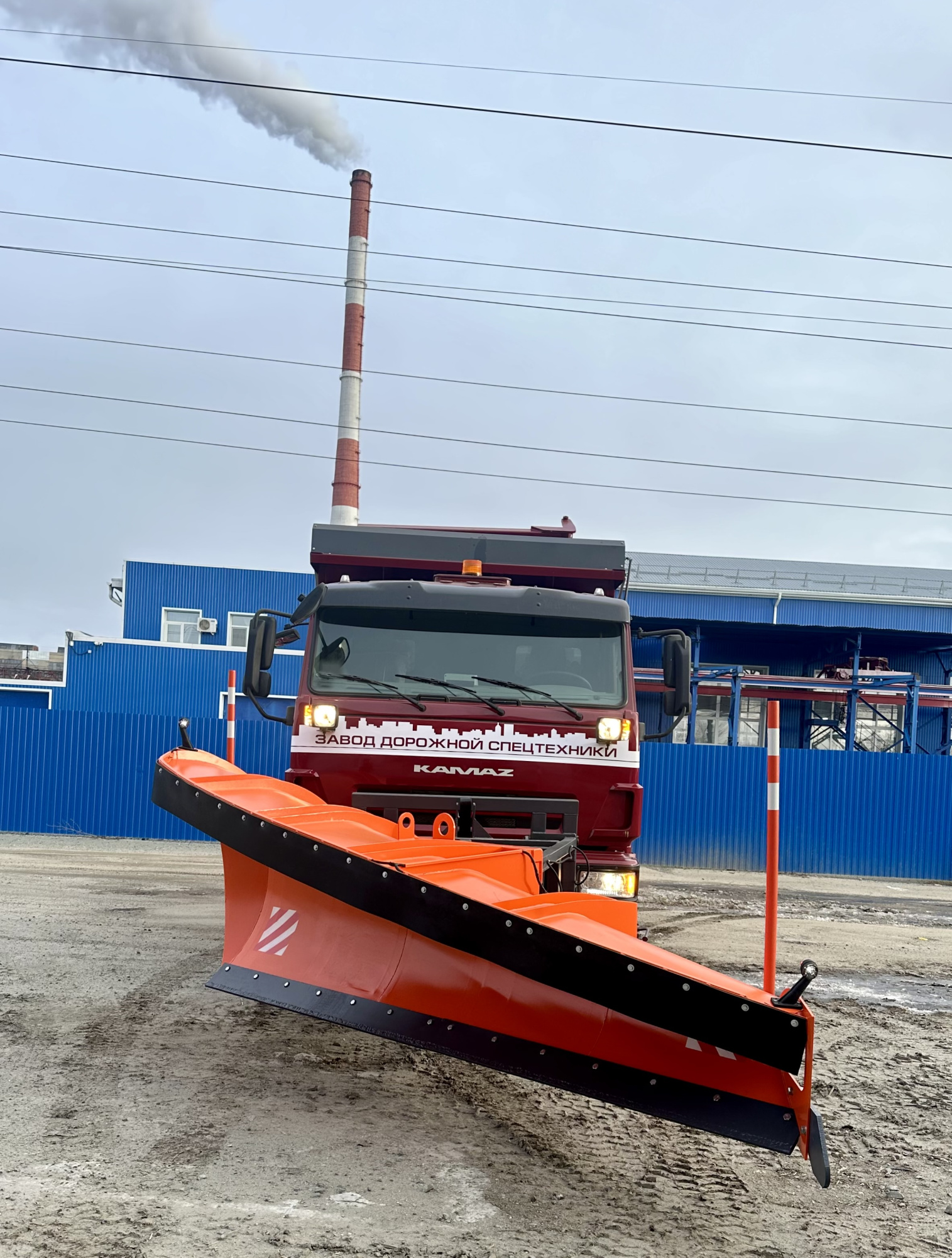 Комбинированная дорожная машина КДМ 6520 9110К6 Комбинированная дорожная машина КДМ 6520 9110К6