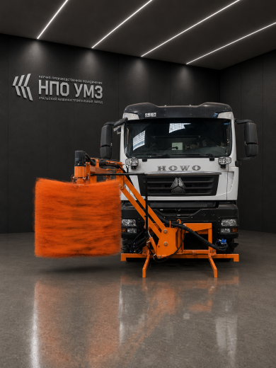 Поливомоечный автомобиль  на  базе самосвала HOWO T5G