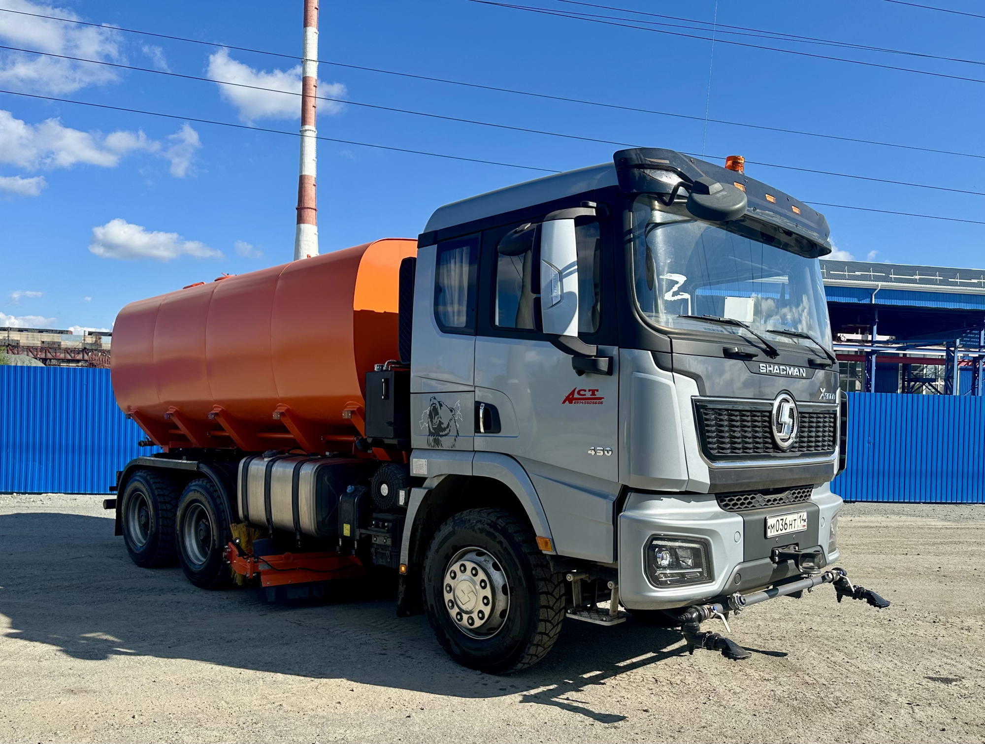 КДМ 9110S6 на шасси shacman х5000