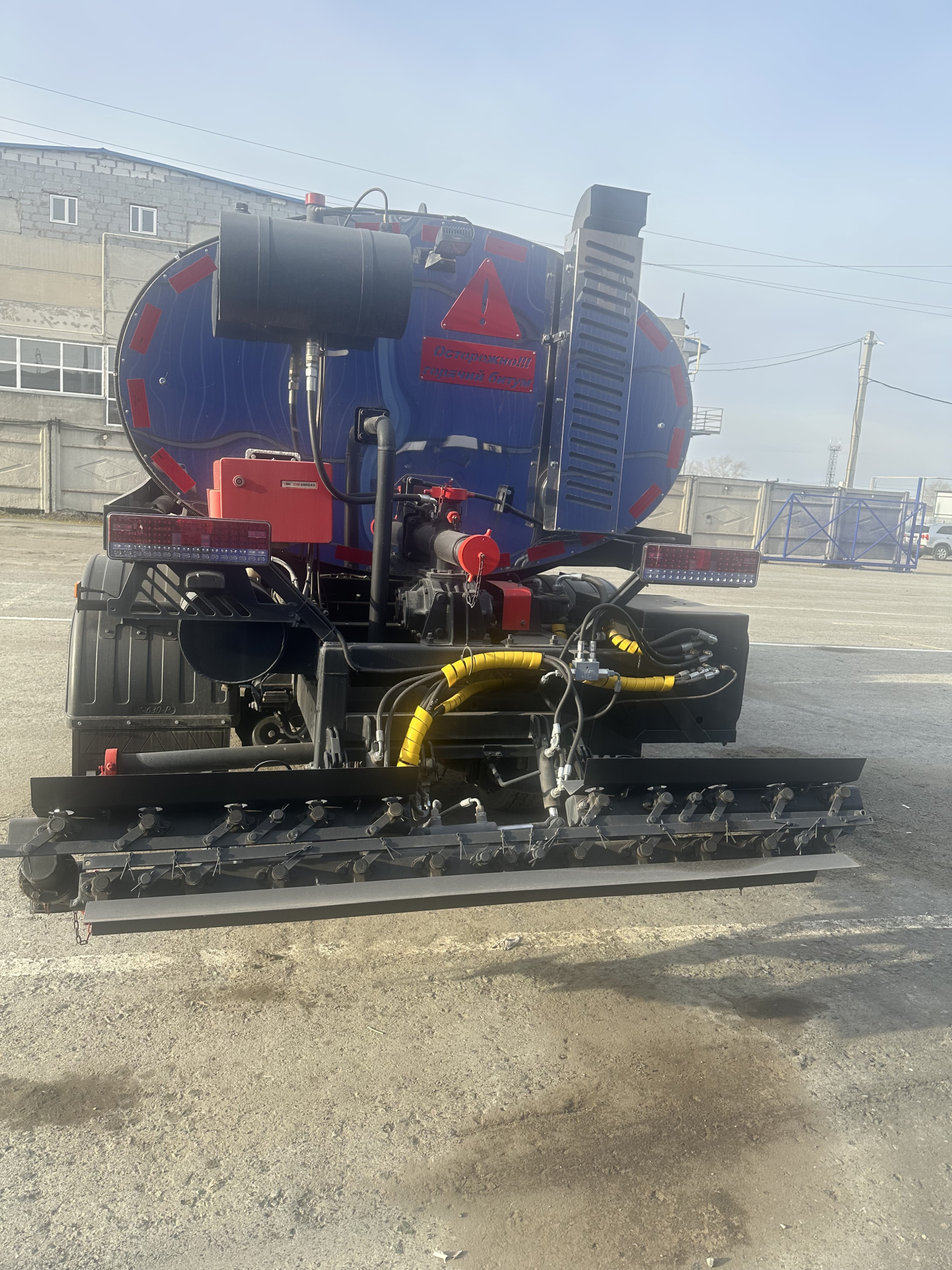 Автогудронатор Камаз 53605 (9110К5) 