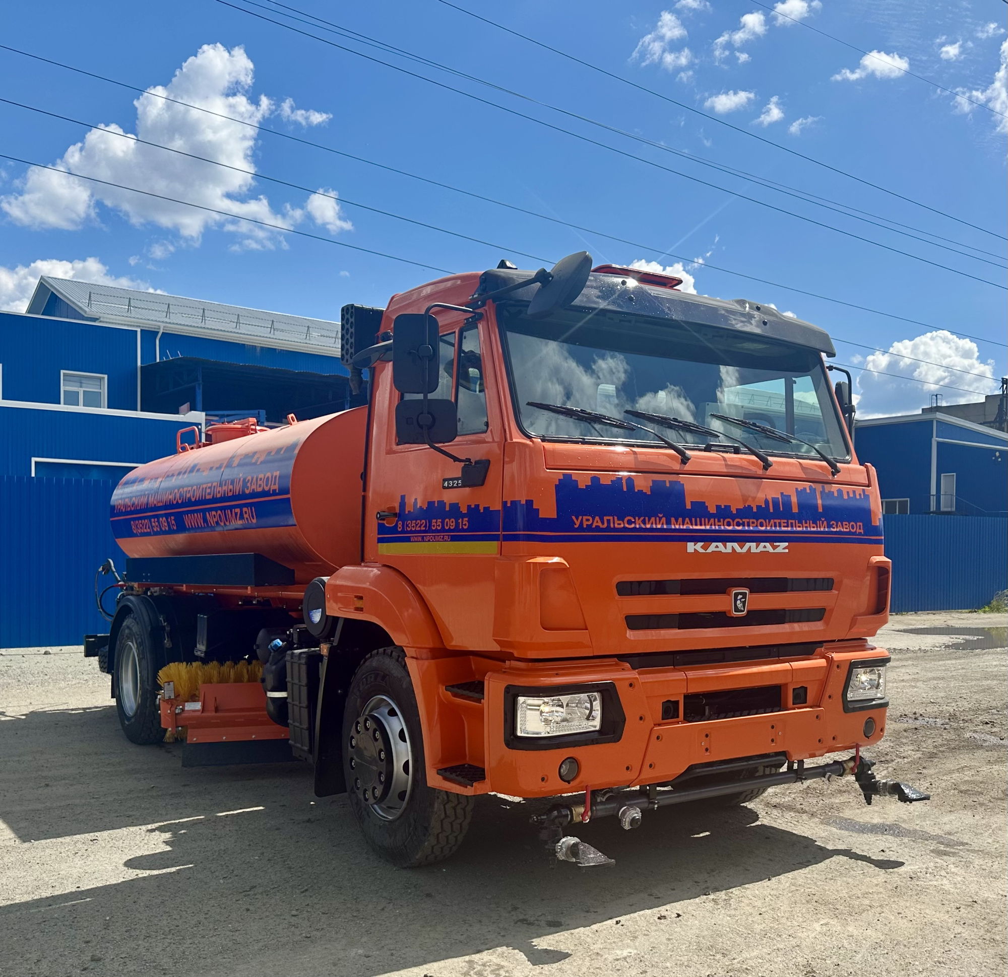 Поливомоечный автомобиль КАМАЗ 43253 - КДМ 9110К2