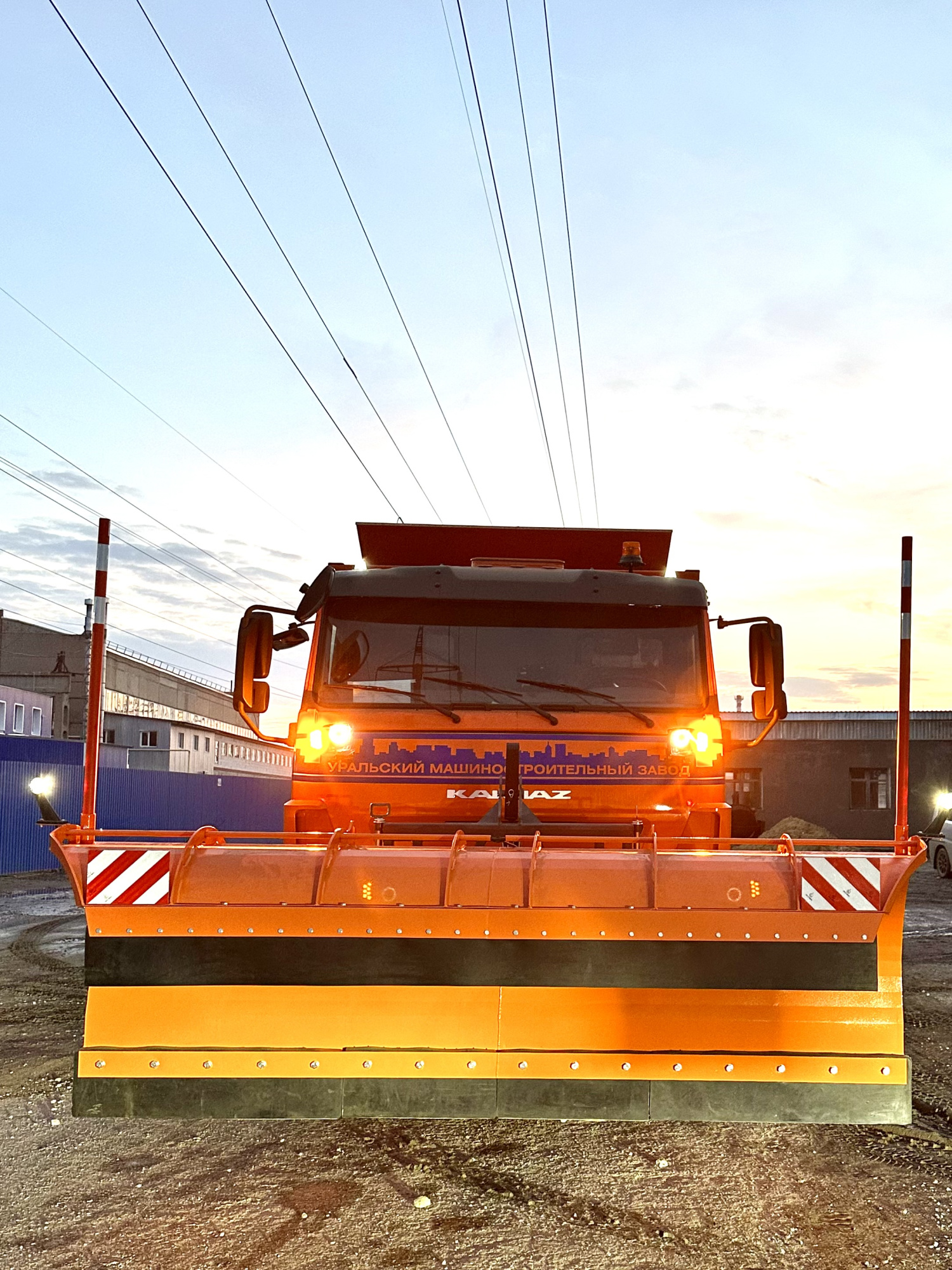 Комбинированная дорожная машина КДМ Камаз 6520 9110К6