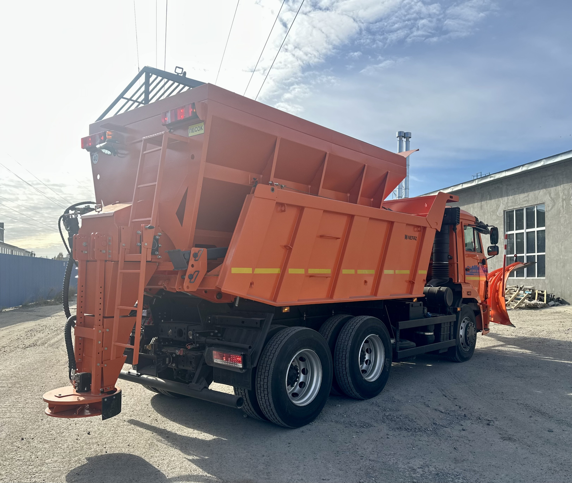 Пескоразбрасыватель КДМ ПР-7К Пескоразбрасыватель КДМ ПР-7К