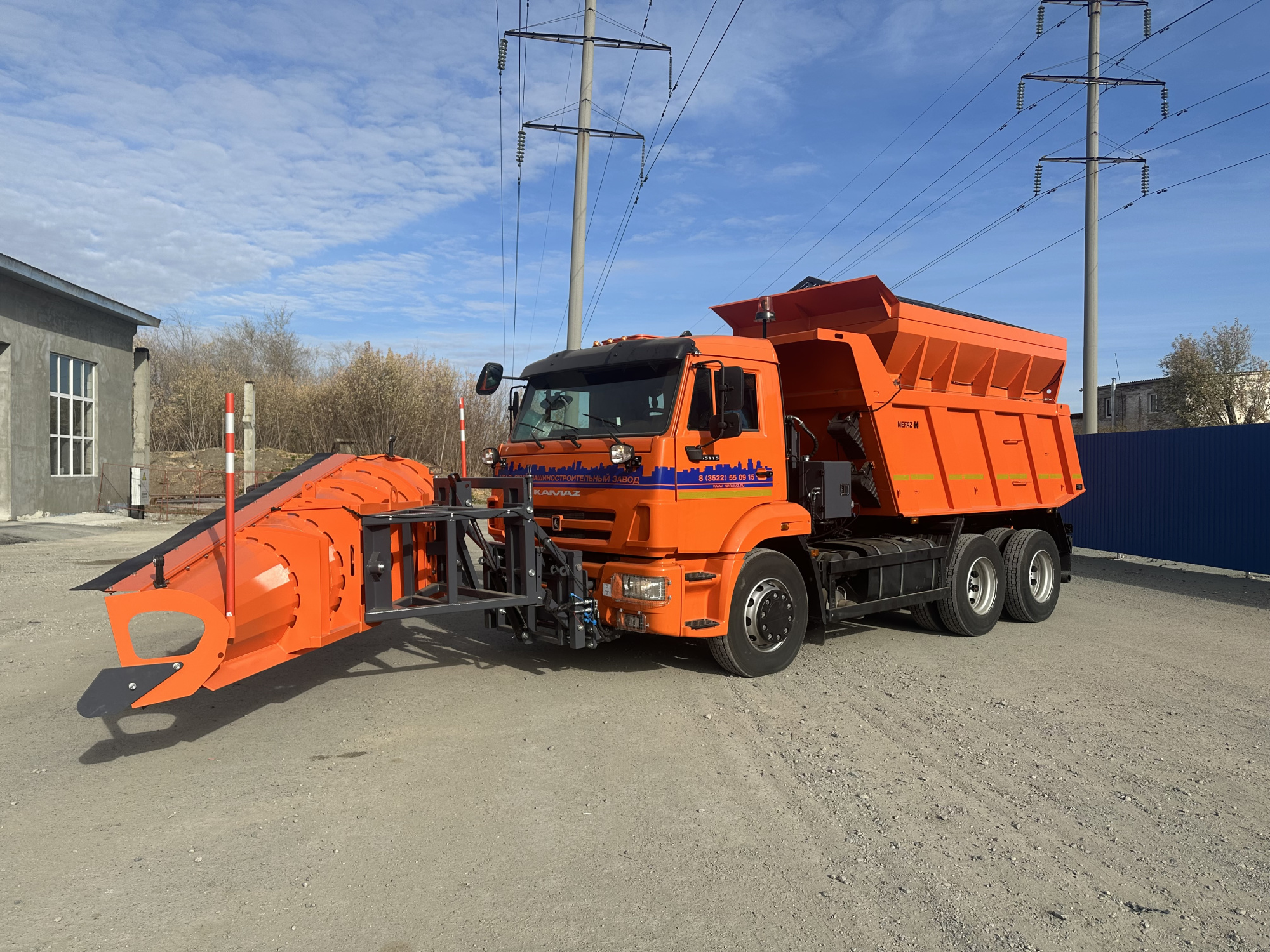 Комбинированная дорожная машина КДМ 65115 9110К Комбинированная дорожная машина КДМ 65115 9110К