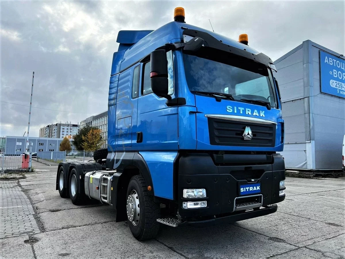 SITRAK C7H 6X4